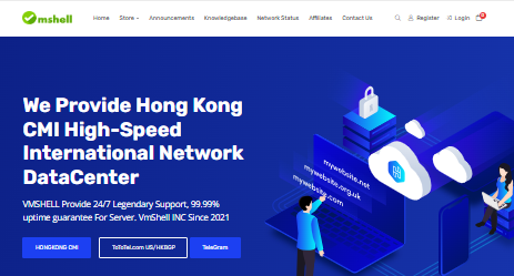 VmShell四周年庆典 购买香港CMI服务器送美国VPS 解锁AI与流媒体-国外VPS测评