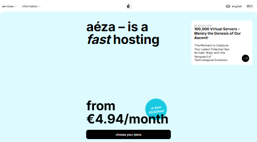 高性能俄罗斯VPS推荐：Aeza提供AMD Ryzen 9 9950X平台VPS，25Gbps带宽不限流量，低至€4.94-国外VPS测评