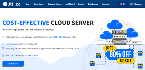 Jtti周年庆钜惠：香港、新加坡、美国CN2 GIA云服务器低至75%折扣，续费最高送30天-国外VPS测评