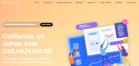 ToToTel日本与美国服务器架构迁移至VmShell，用户需尽快重建服务器-国外VPS测评