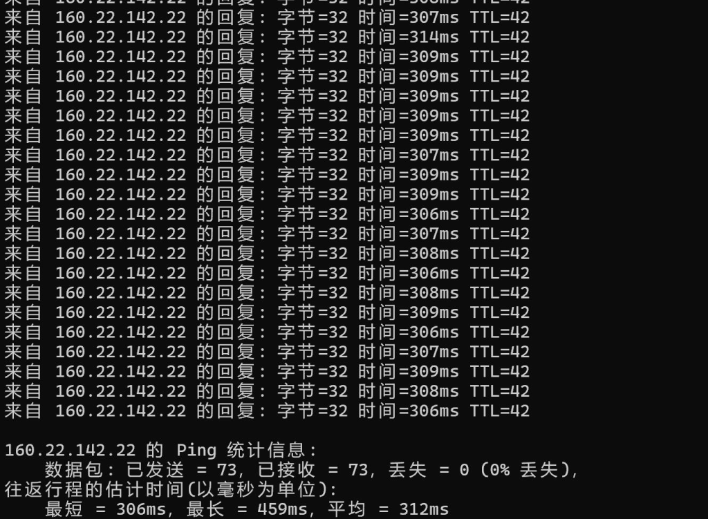 BageVm德国VPS测评：2.59美元/月，适合联通网络的高性价比选择-国外VPS测评