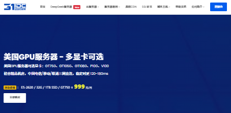 2025年韩国云服务器推荐：CN2线路、双ISP原生IP、高性价比选择-国外VPS测评